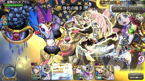 [画像:9a7a7444-s.jpg]