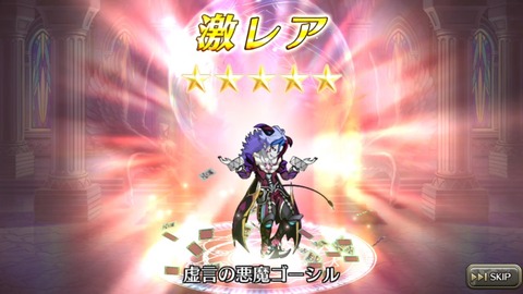 [画像:9b46e56b-s.jpg]