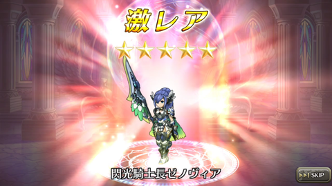 Screenshot_20180106-142803