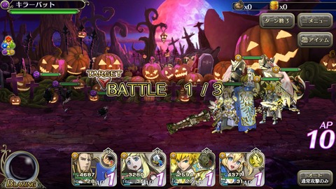 [画像:9bc4c4ec-s.jpg]