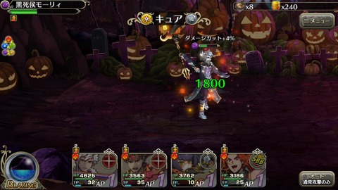 [画像:9c0aa8a9-s.jpg]