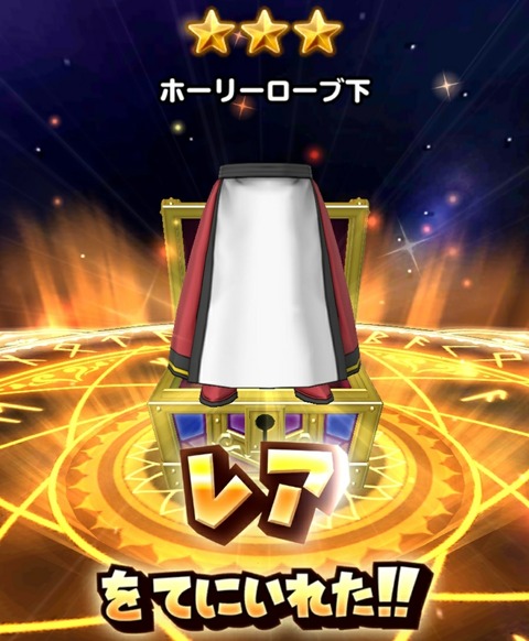 [画像:9c203351-s.jpg]