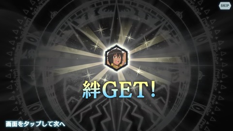 [画像:9cdc5257-s.jpg]