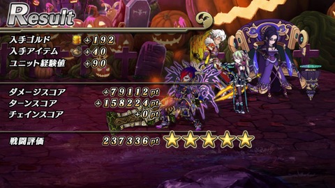 [画像:9d02fce0-s.jpg]