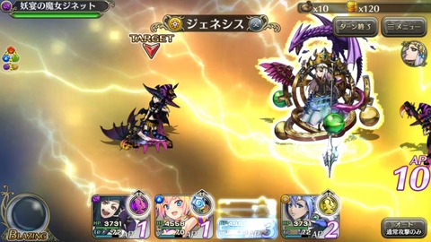 [画像:9d6c0279-s.jpg]