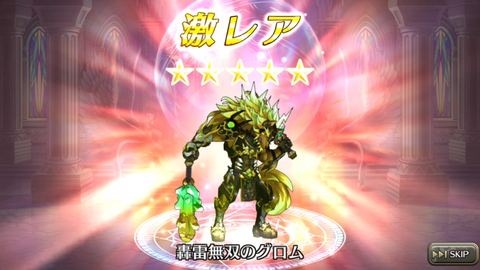 Screenshot_20171220-195350