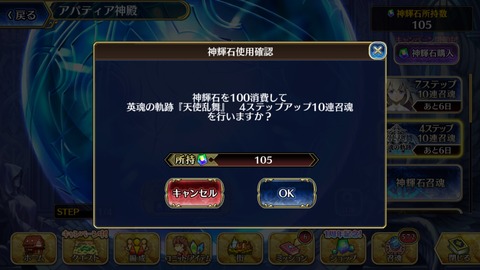 [画像:9e23f0bd-s.jpg]