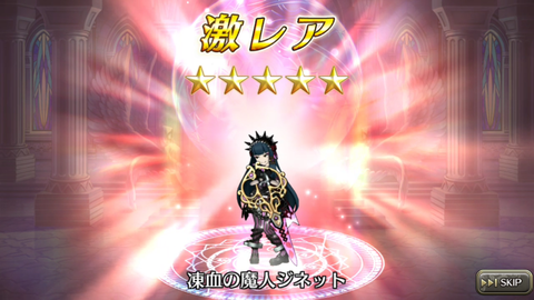 Screenshot_20171220-195313