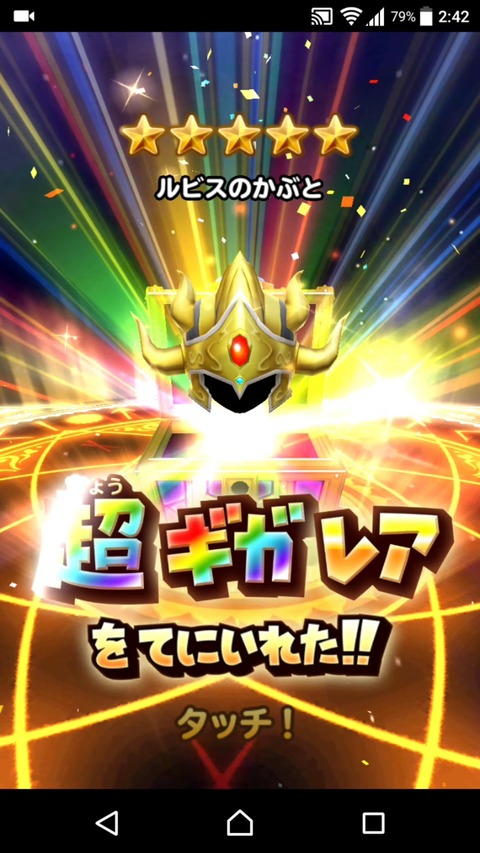 [画像:9e72cf9b-s.jpg]