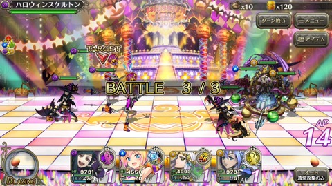 [画像:9ea41af4-s.jpg]