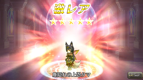 Screenshot_20180106-142838