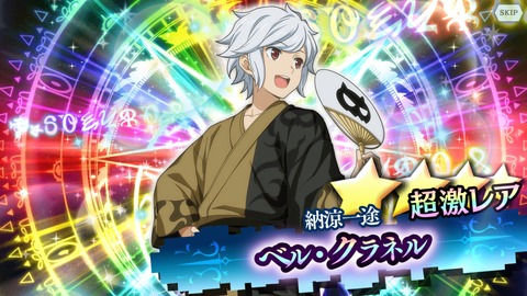 [画像:9f9f9d98-s.jpg]