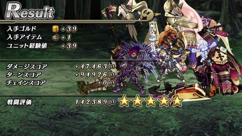 [画像:9fe31183-s.jpg]