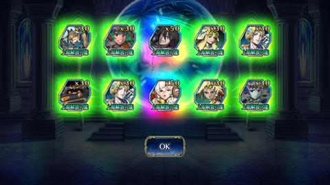 [画像:a0274eac-s.jpg]