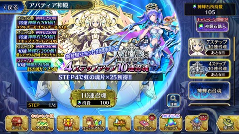 [画像:a0506bc6-s.jpg]