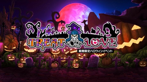 [画像:a0ee0db7-s.jpg]