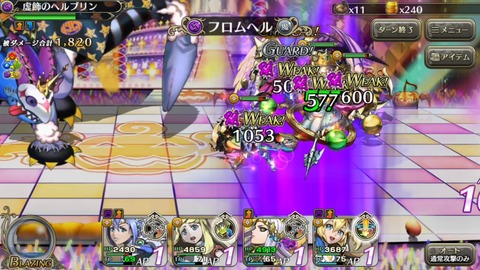 [画像:a0f20863-s.jpg]