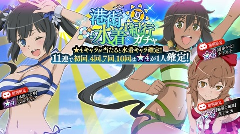 [画像:a1989871-s.jpg]