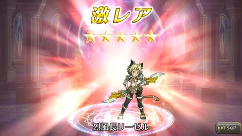 Screenshot_20171217-161834