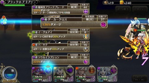 [画像:a1bfc82b-s.jpg]