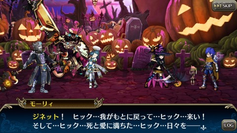 [画像:a22e7a28-s.jpg]