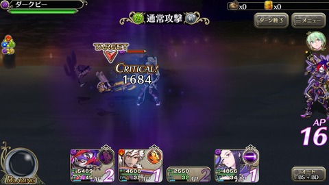 [画像:a25a79c2-s.jpg]