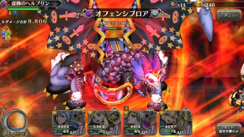 [画像:a27ac6e7-s.jpg]