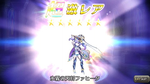 [画像:a4b90f7b-s.jpg]