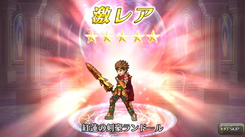 [画像:a4c44c91-s.jpg]