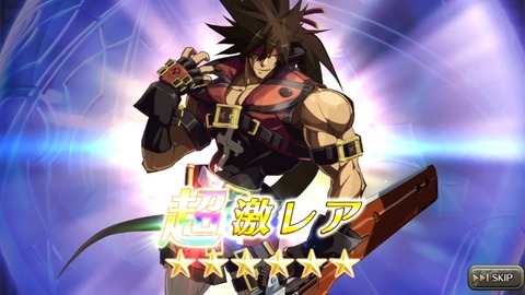 [画像:a4fed3c2-s.jpg]