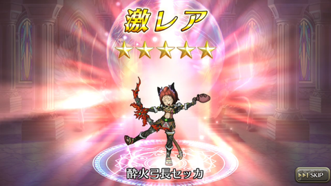 Screenshot_20180115-193758