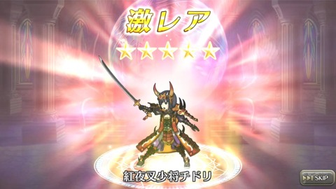 [画像:a5aa470a-s.jpg]