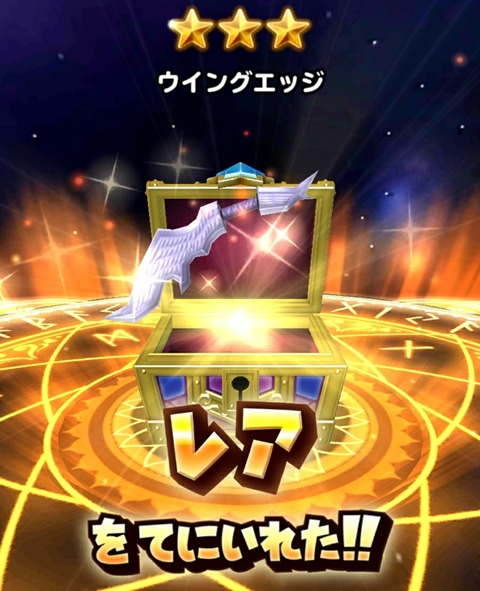 [画像:a624141b-s.jpg]