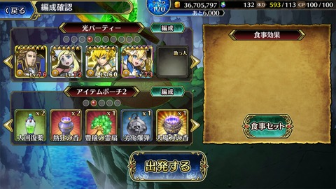 [画像:a629a06f-s.jpg]