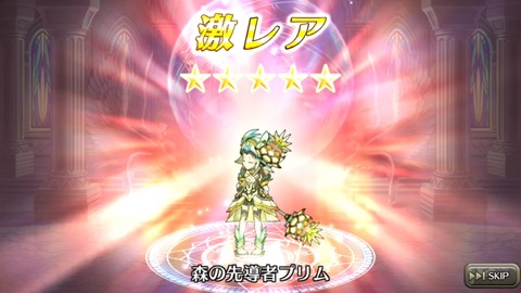 [画像:a8ae38fe-s.jpg]