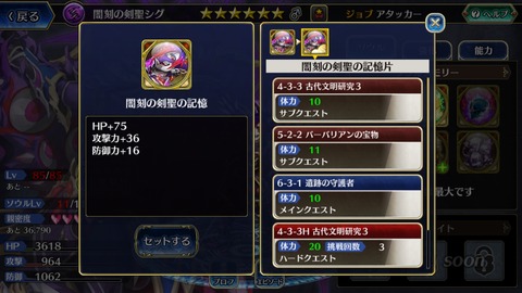 [画像:a8bbe3b4-s.jpg]