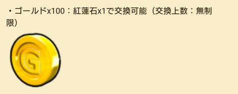 [画像:a9029542-s.jpg]