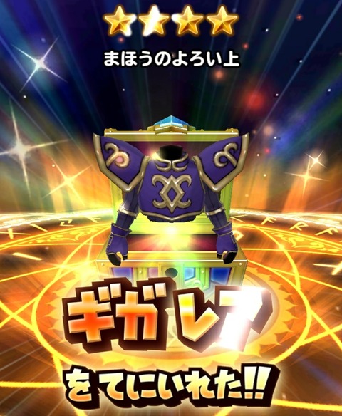 [画像:a95f436c-s.jpg]