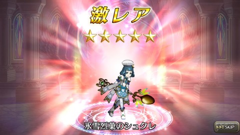 [画像:a98562e0-s.jpg]