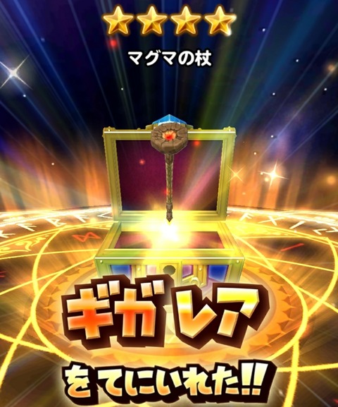 [画像:a991ebb7-s.jpg]