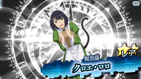 [画像:a9bdfc21-s.jpg]