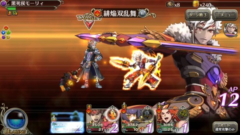 [画像:ab019da4-s.jpg]