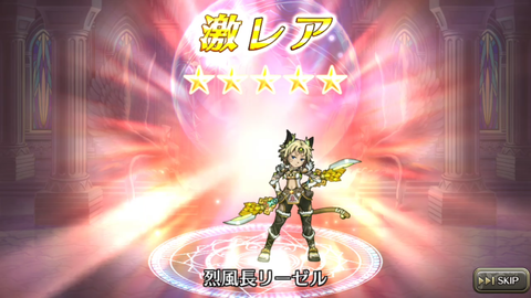 Screenshot_20180106-142833