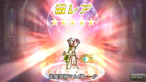 [画像:ab7c5dd9-s.jpg]