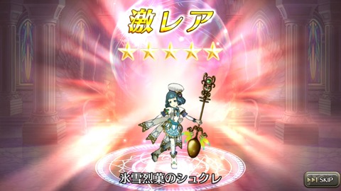 [画像:ab9bccf3-s.jpg]