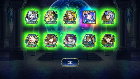 [画像:abe48d20-s.jpg]