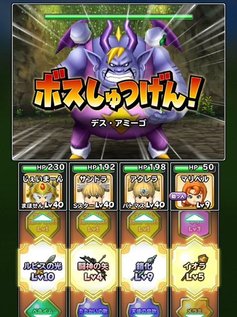 [画像:ac5fdaff-s.jpg]