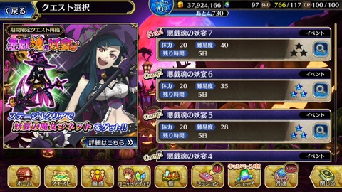 [画像:ac6416fb-s.jpg]