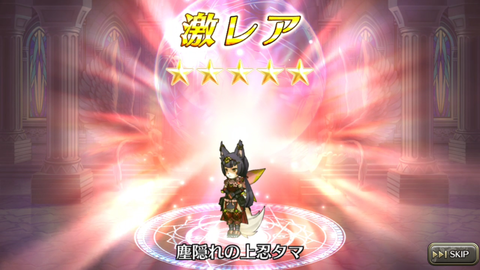 Screenshot_20180131-221758