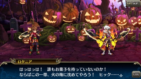 [画像:acd82018-s.jpg]